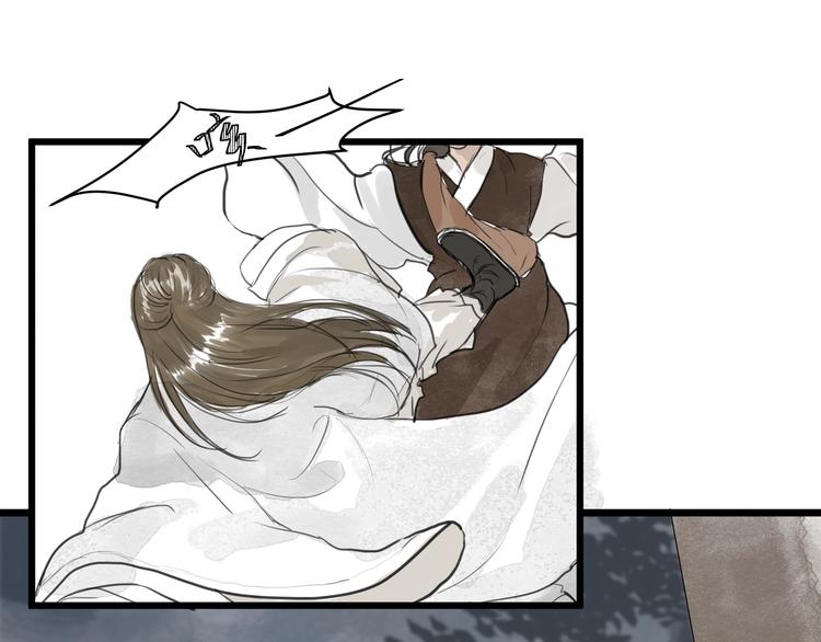 第30话  挟持(1/2)-第32话