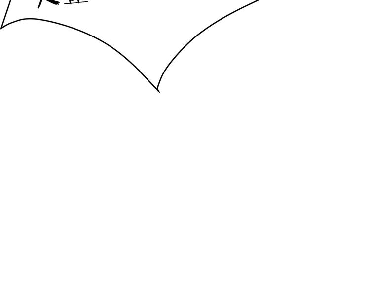 第30话  挟持(1/2)-第32话