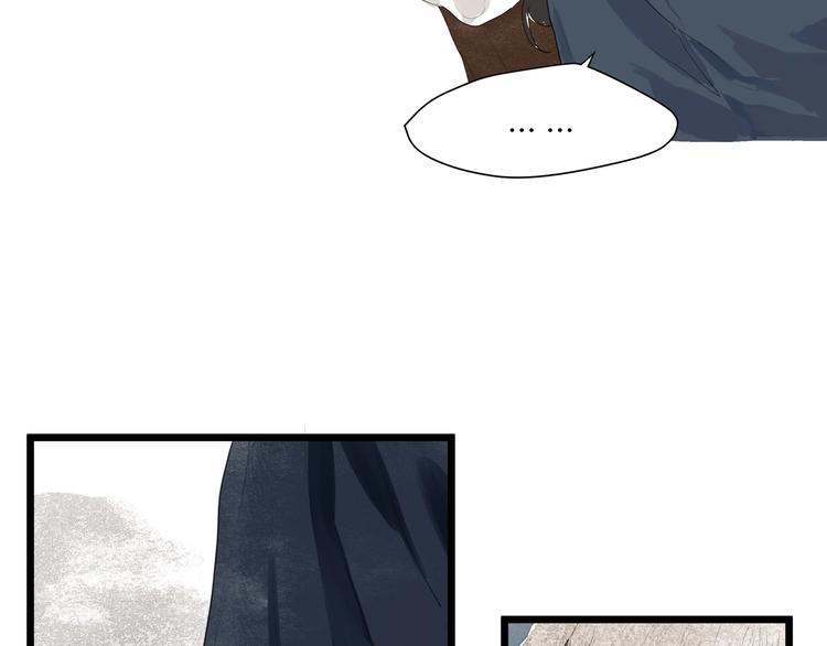 完结篇  相认(1/2)-第34话