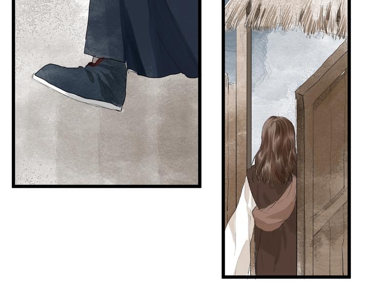 完结篇  相认(1/2)-第34话