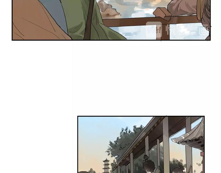 第6话  故人来？(1/2)-第8话