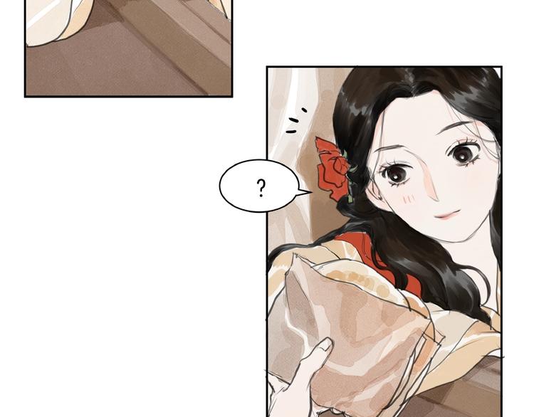 第6话  故人来？(1/2)-第8话