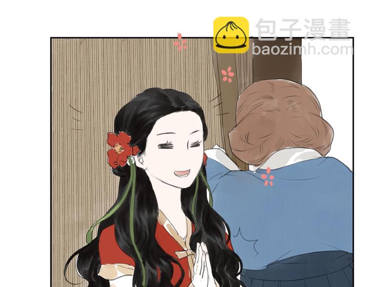 第6话  故人来？(1/2)-第8话