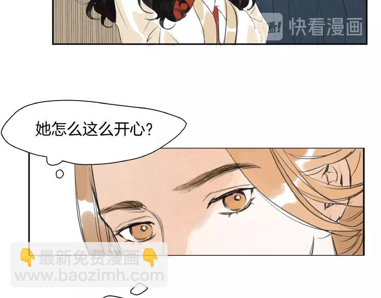 第6话  故人来？(1/2)-第8话