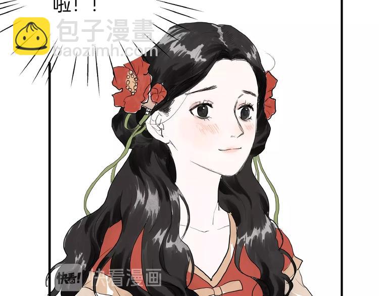 第6话  故人来？(1/2)-第8话