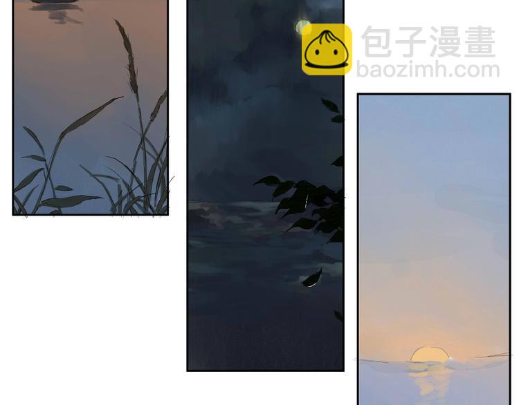 第6话  故人来？(1/2)-第8话