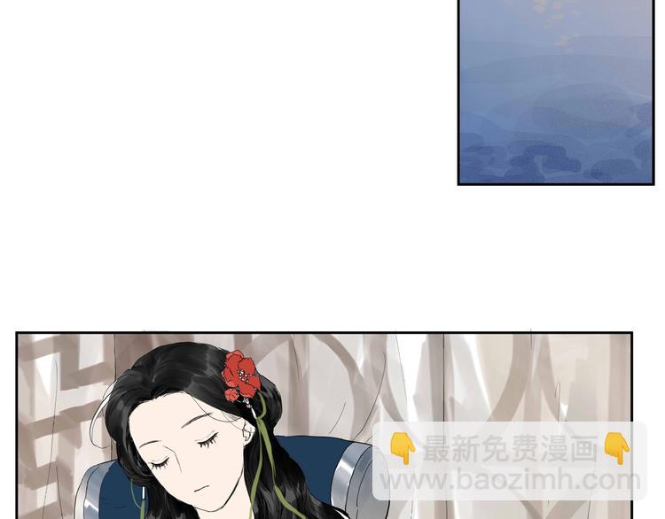 第6话  故人来？(1/2)-第8话