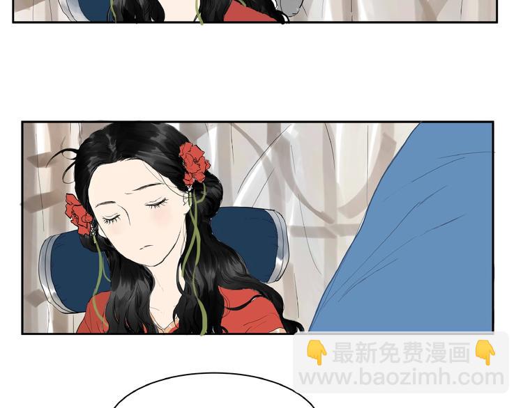 第6话  故人来？(1/2)-第8话