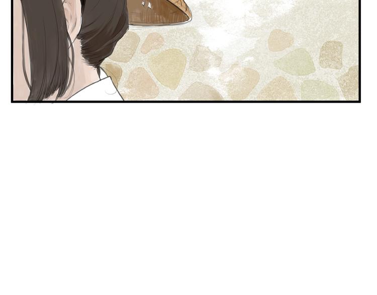 第8话  一个人的门派(1/2)-第10话