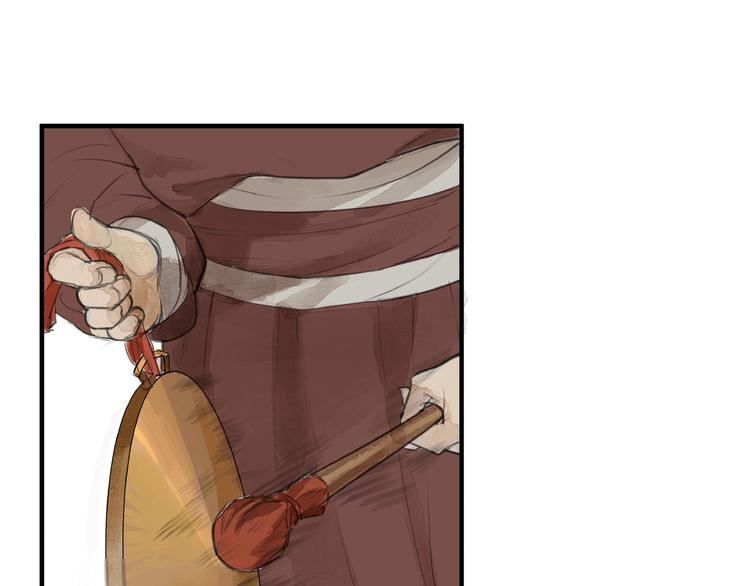 第8话  一个人的门派(1/2)-第10话