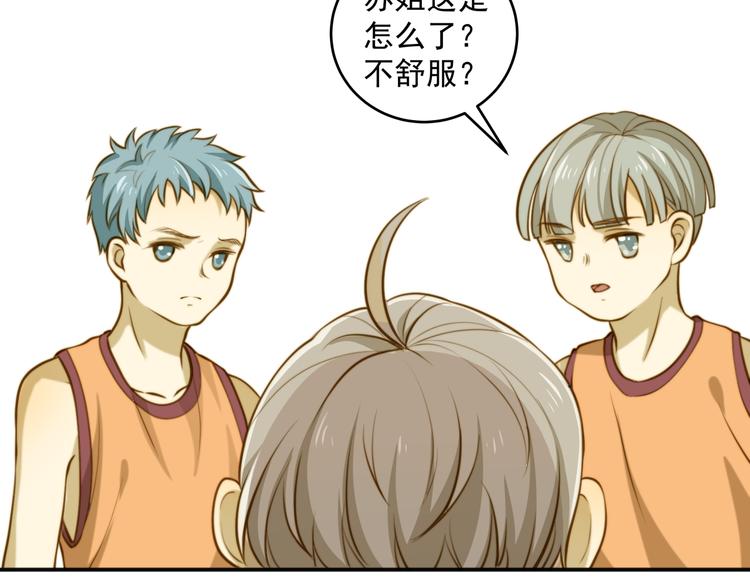 第2话 新人？目标锁定！！(1/2)-第2话