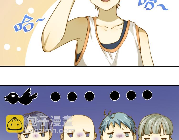 第2话 新人？目标锁定！！(1/2)-第2话