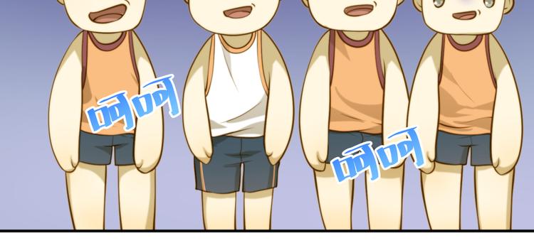 第2话 新人？目标锁定！！(1/2)-第2话