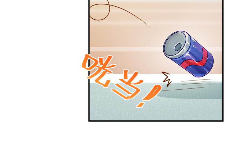 第2话 新人？目标锁定！！(1/2)-第2话