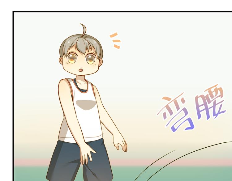 第2话 新人？目标锁定！！(1/2)-第2话