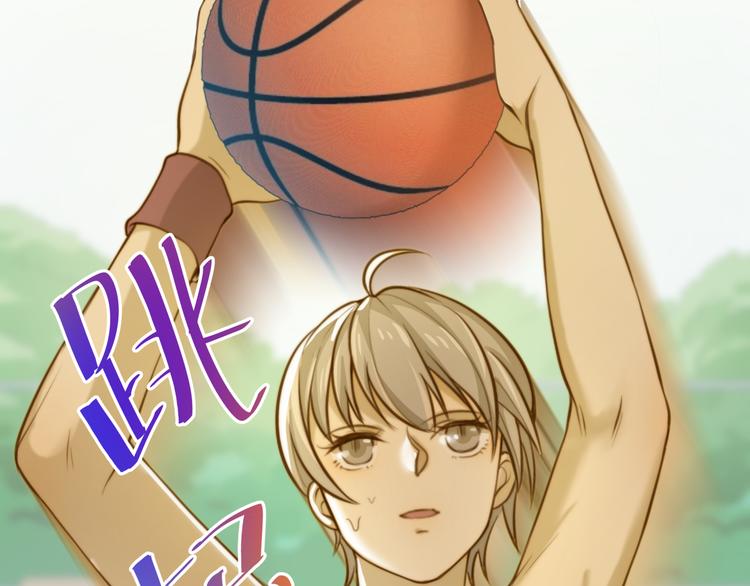 第2话 新人？目标锁定！！(1/2)-第2话