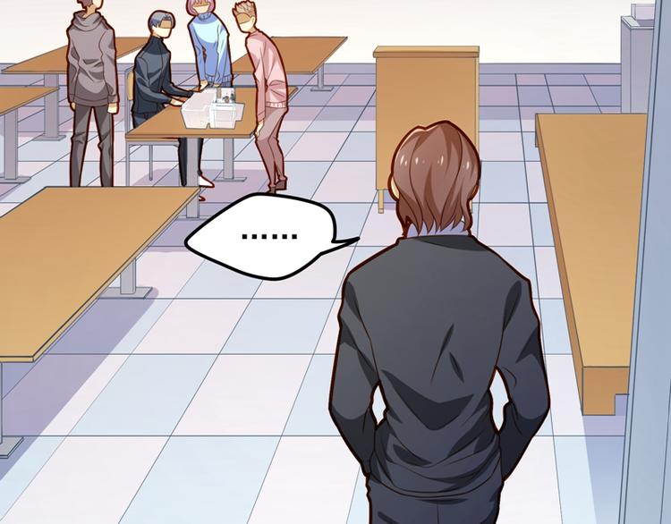 第12话 难道是深藏不露的男人-第12话