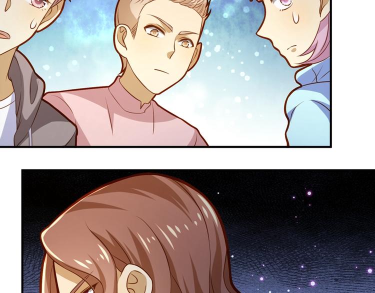 第12话 难道是深藏不露的男人-第12话