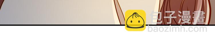 第14话 这是我的女朋友(1/2)-第14话