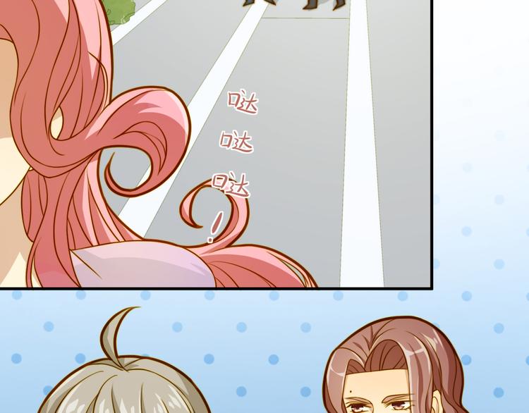 第14话 这是我的女朋友(1/2)-第14话