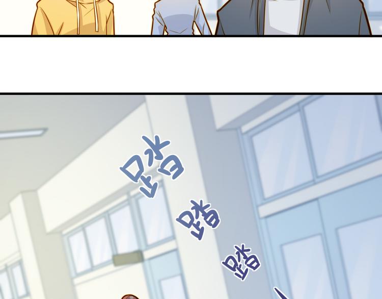 第16话 受害者(1/2)-第16话