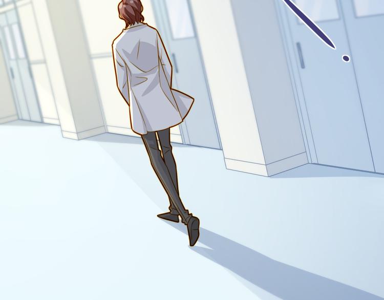 第16话 受害者(1/2)-第16话