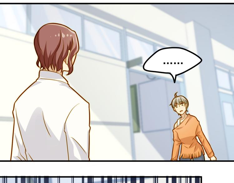 第16话 受害者(1/2)-第16话