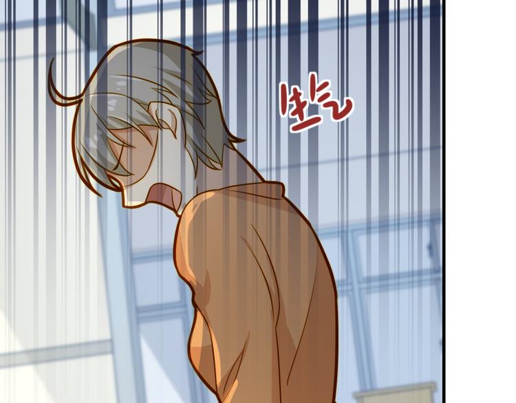 第16话 受害者(1/2)-第16话