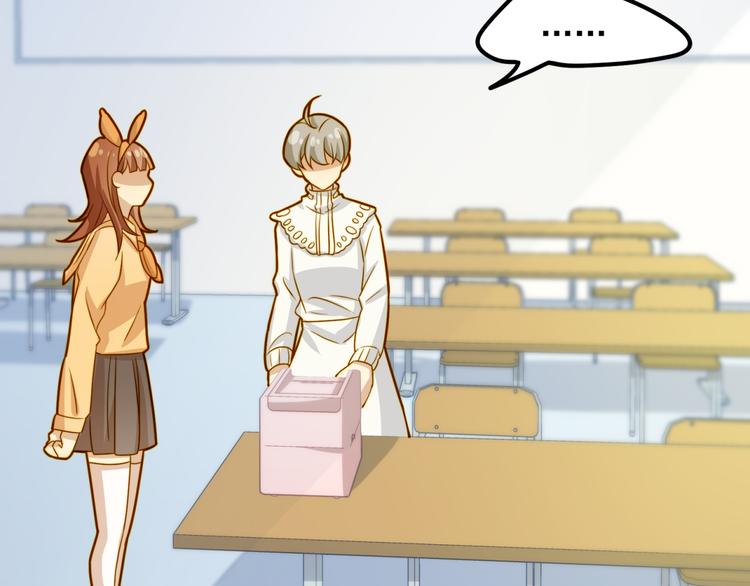 第16话 受害者(1/2)-第16话