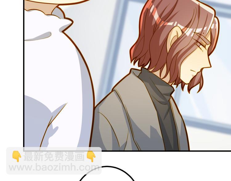 第18话 道歉-第18话