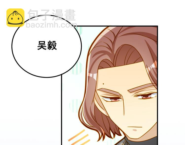 第18话 道歉-第18话