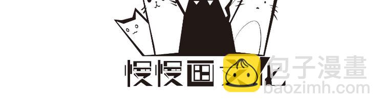 第18话 道歉-第18话