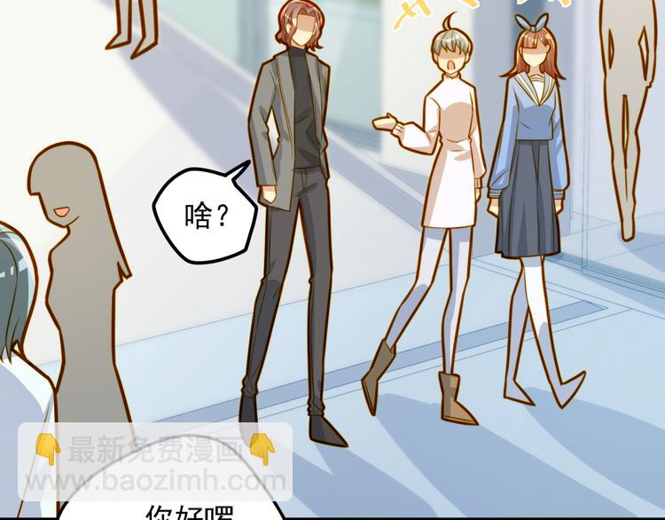 第18话 道歉-第18话