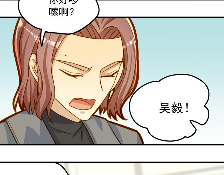 第18话 道歉-第18话