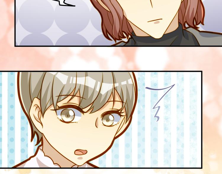 第18话 道歉-第18话