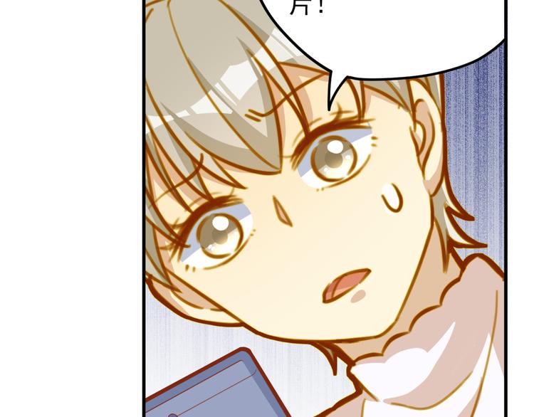 第20话 一切交给我吧-第20话