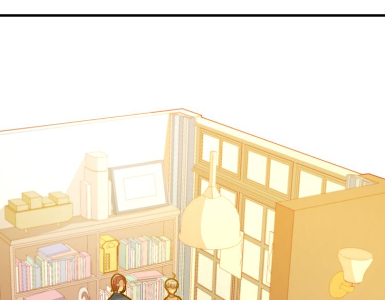 第20话 一切交给我吧-第20话