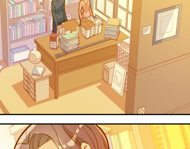 第20话 一切交给我吧-第20话