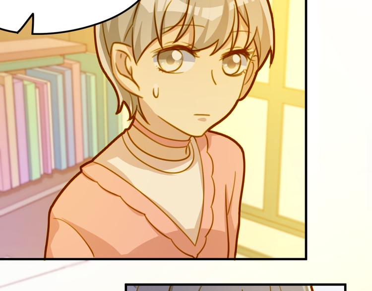 第20话 一切交给我吧-第20话