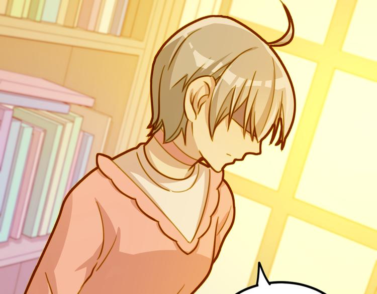 第20话 一切交给我吧-第20话