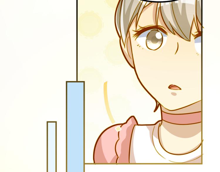 第20话 一切交给我吧-第20话