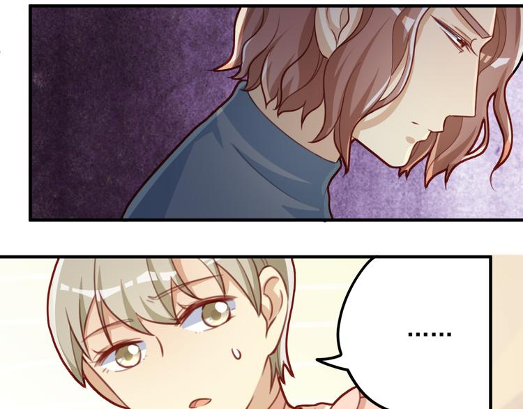 第20话 一切交给我吧-第20话