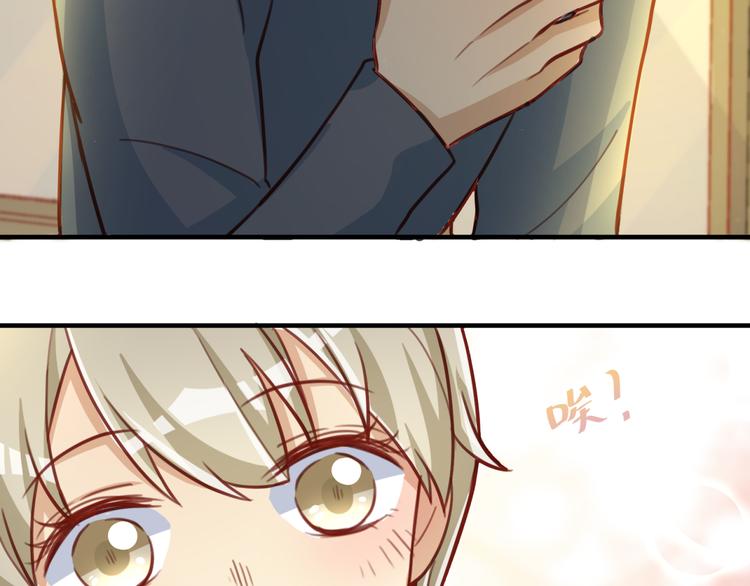 第20话 一切交给我吧-第20话