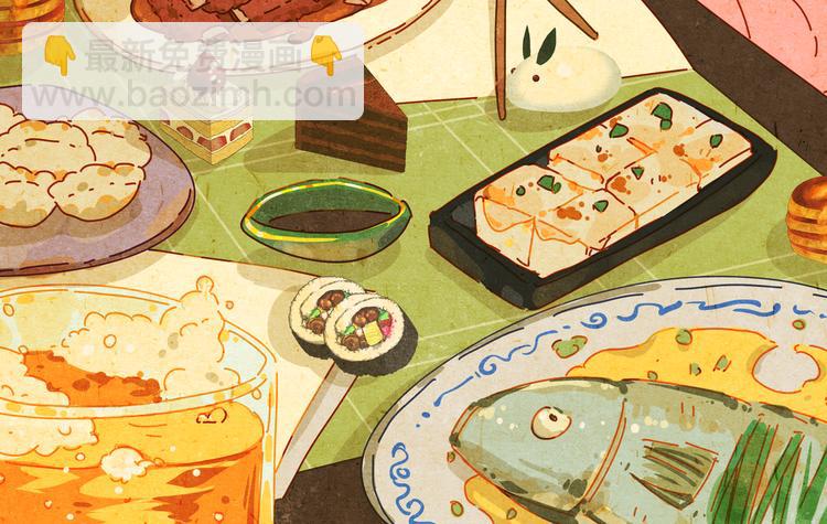 第20话 一切交给我吧-第20话