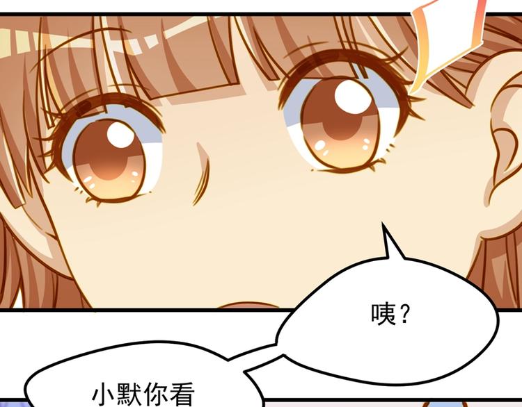 第22话 没人喜欢我(1/2)-第22话