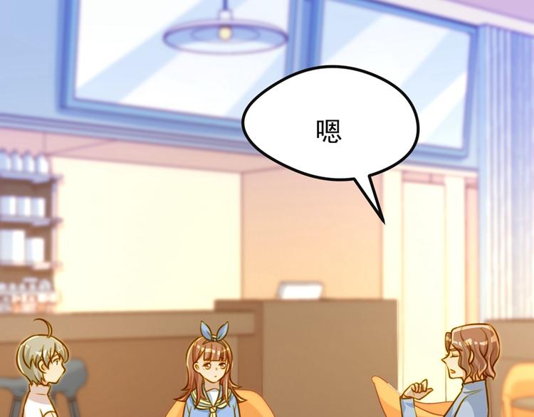 第22话 没人喜欢我(1/2)-第22话