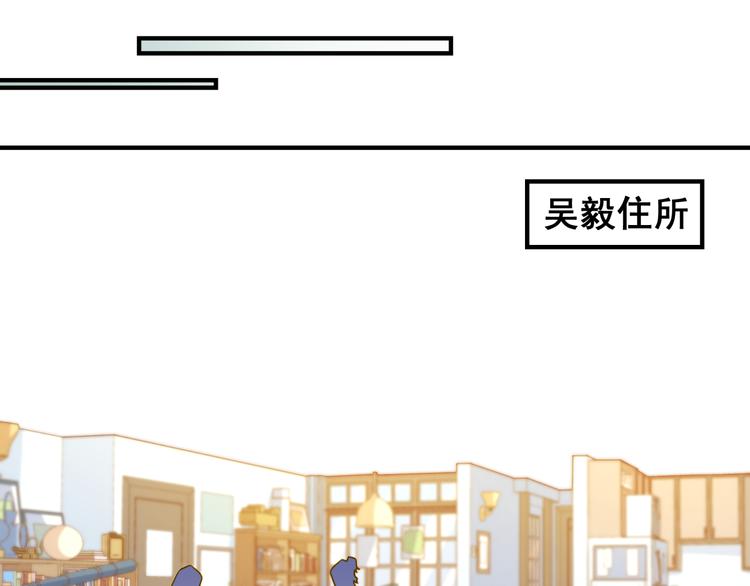 第24话 你们是&hellip;-第24话