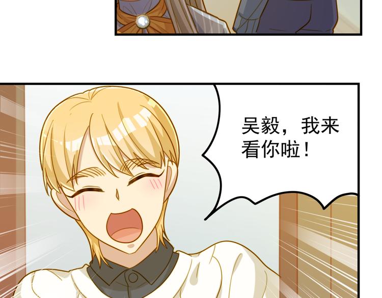 第24话 你们是&hellip;-第24话