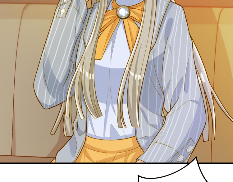 第24话 你们是&hellip;-第24话