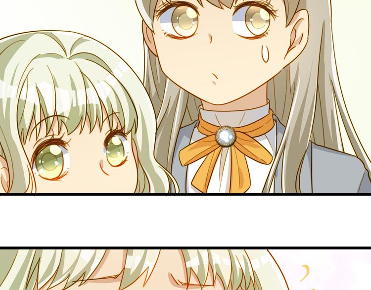 第26话 心动(1/2)-第26话